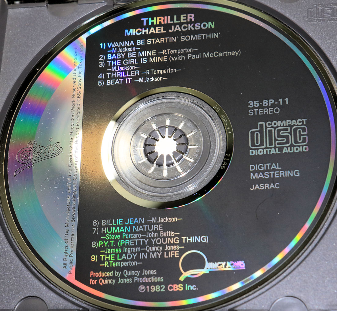銀色大凸字版 MANUFACTURED BY CBS/SONY