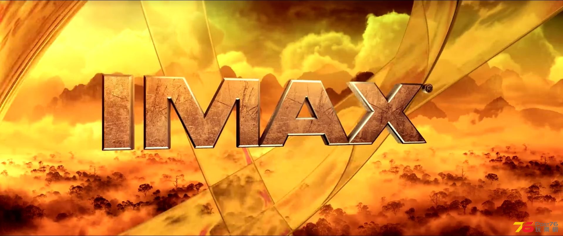 IMAX.jpg