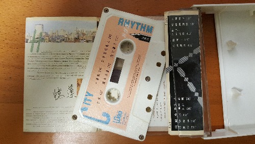 20170311_182120.jpg