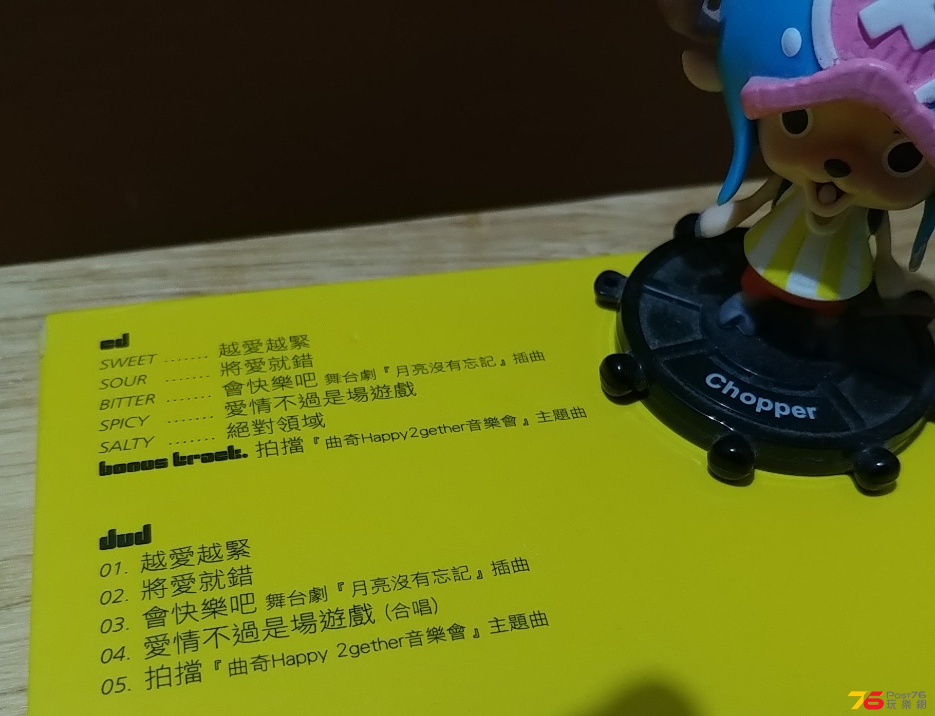 20170312_213749-1.jpg