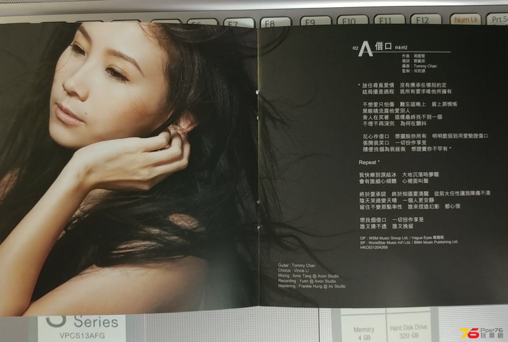 20170313_132050-1.jpg