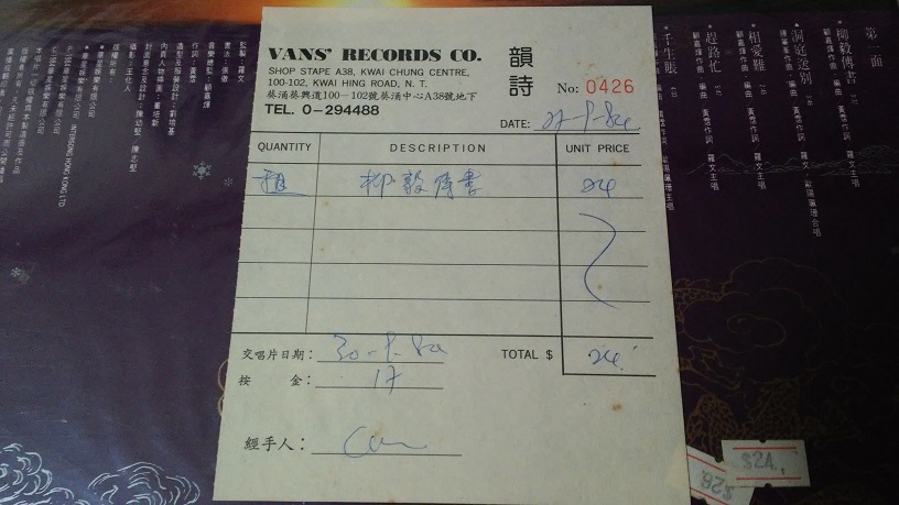 20170313_181217.jpg