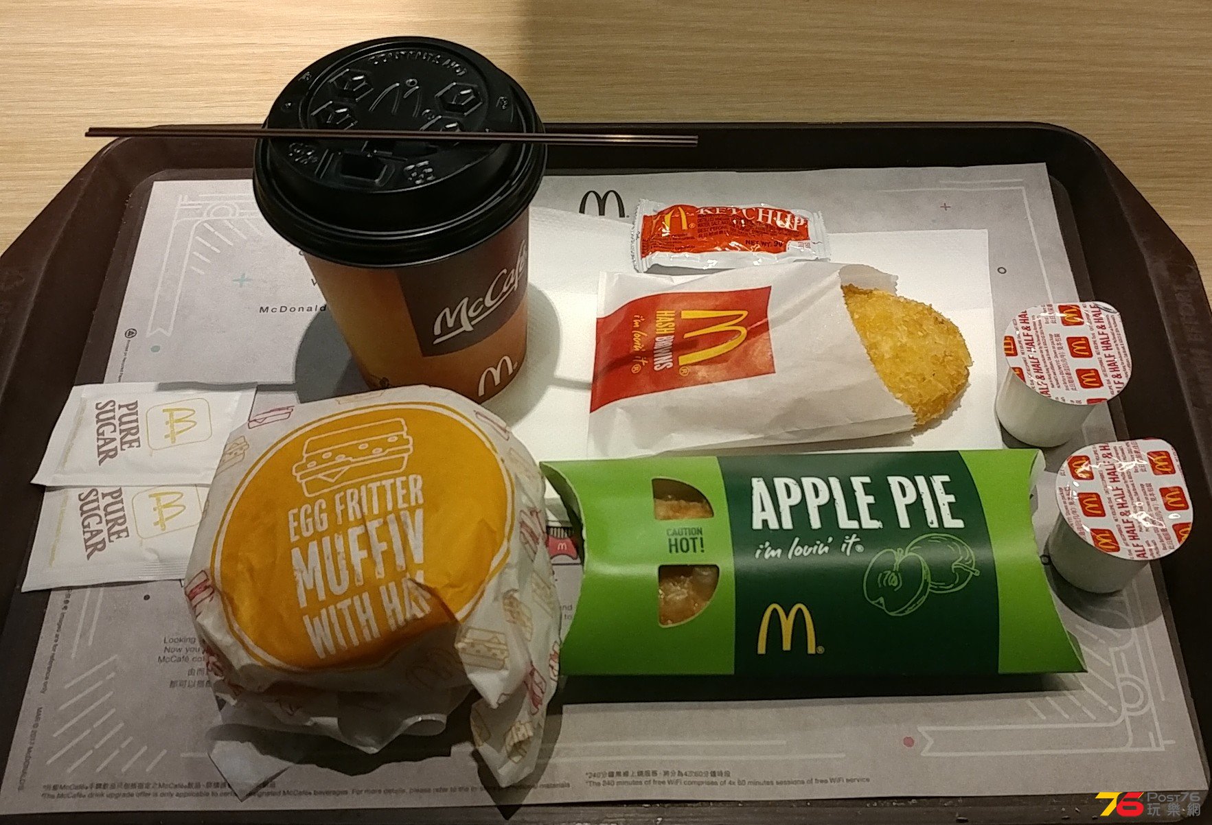 20170314_095041-1.jpg