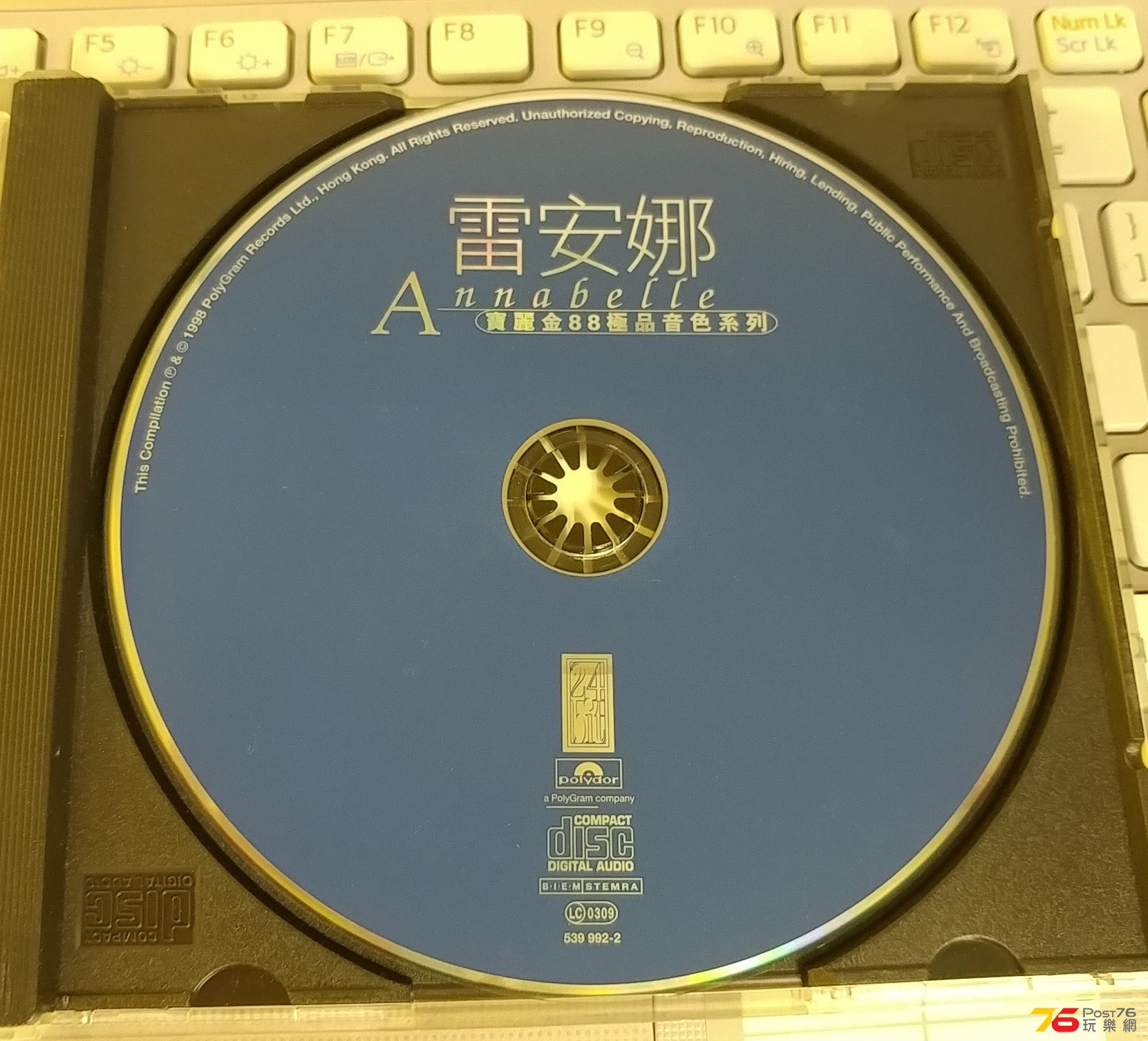 20170315_155125-1.jpg