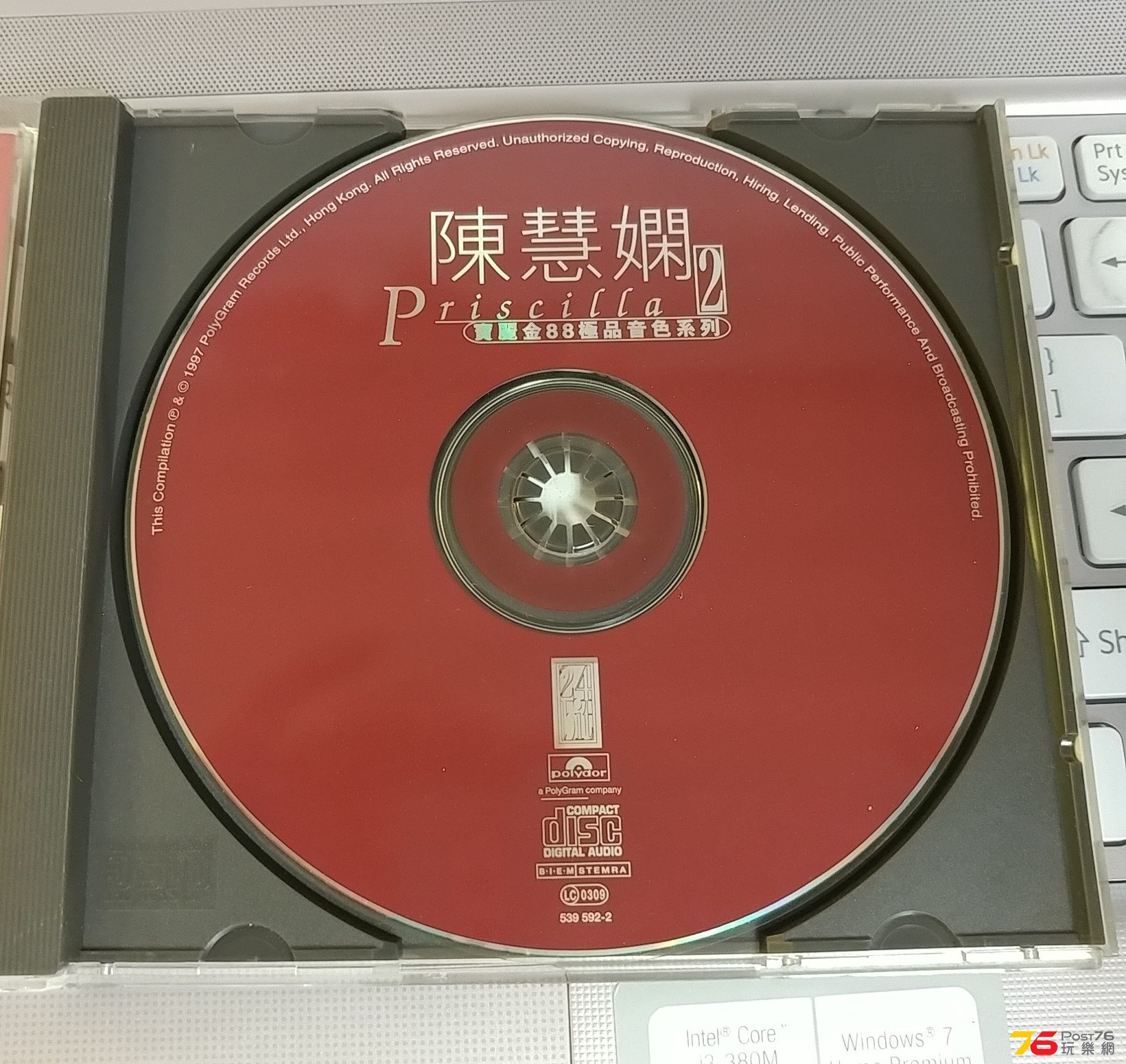 20170315_155149-1.jpg