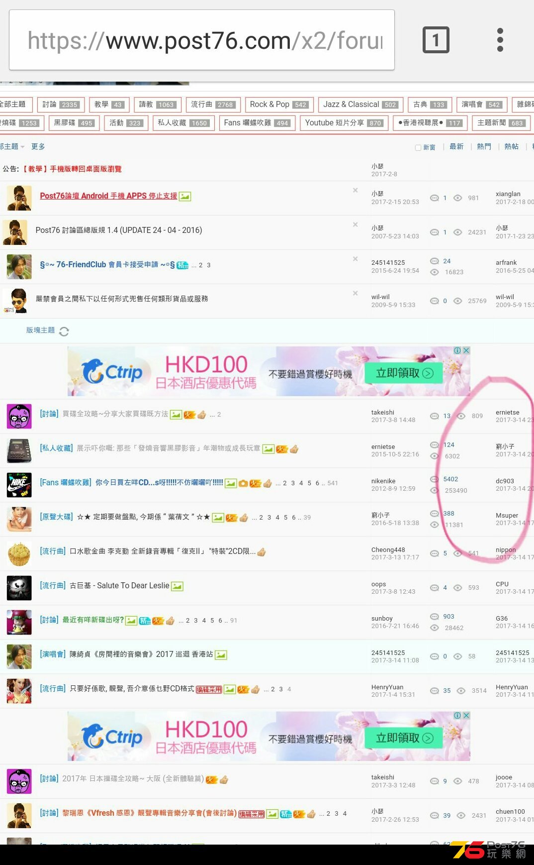 Screenshot_5.jpg