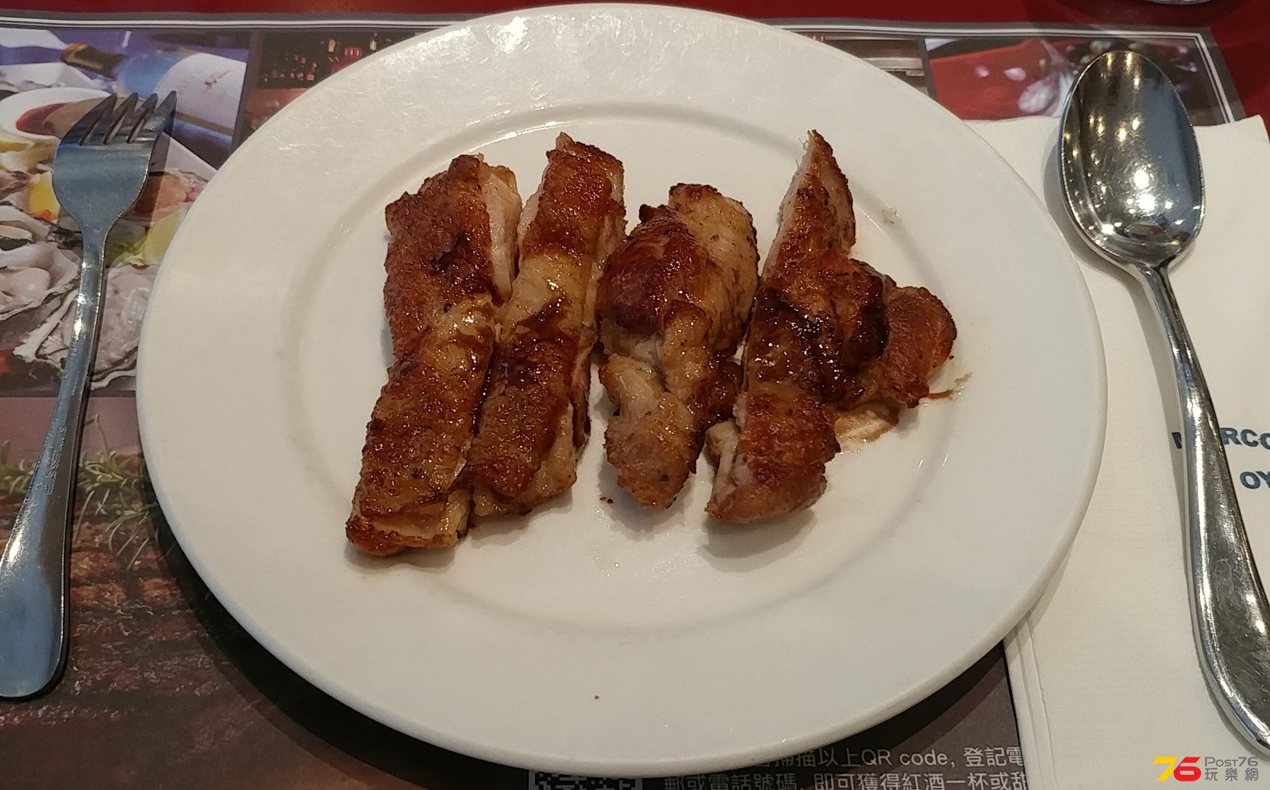 20170313_154808-1.jpg