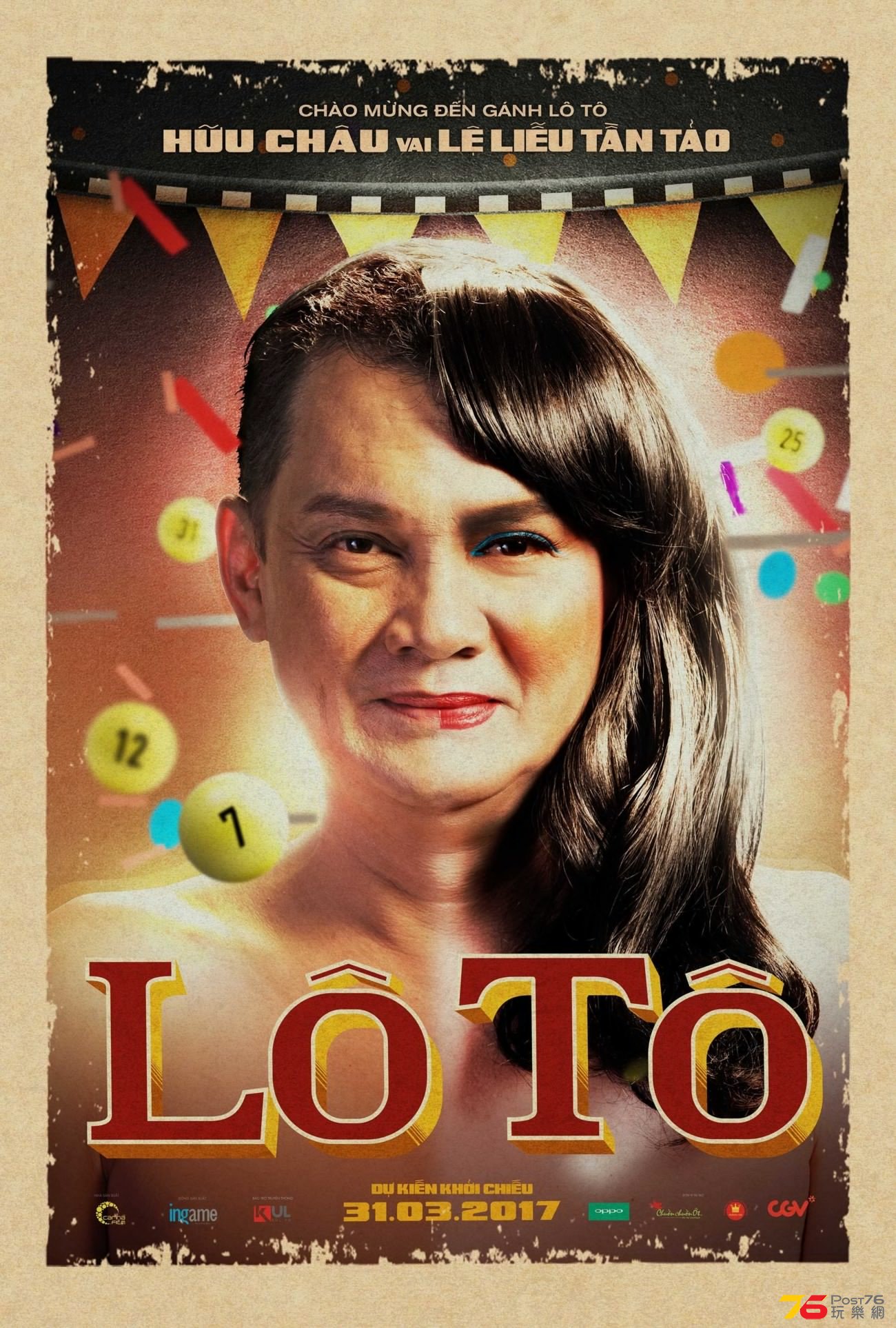 album_kulnews_teaser-lo-to-1.jpg