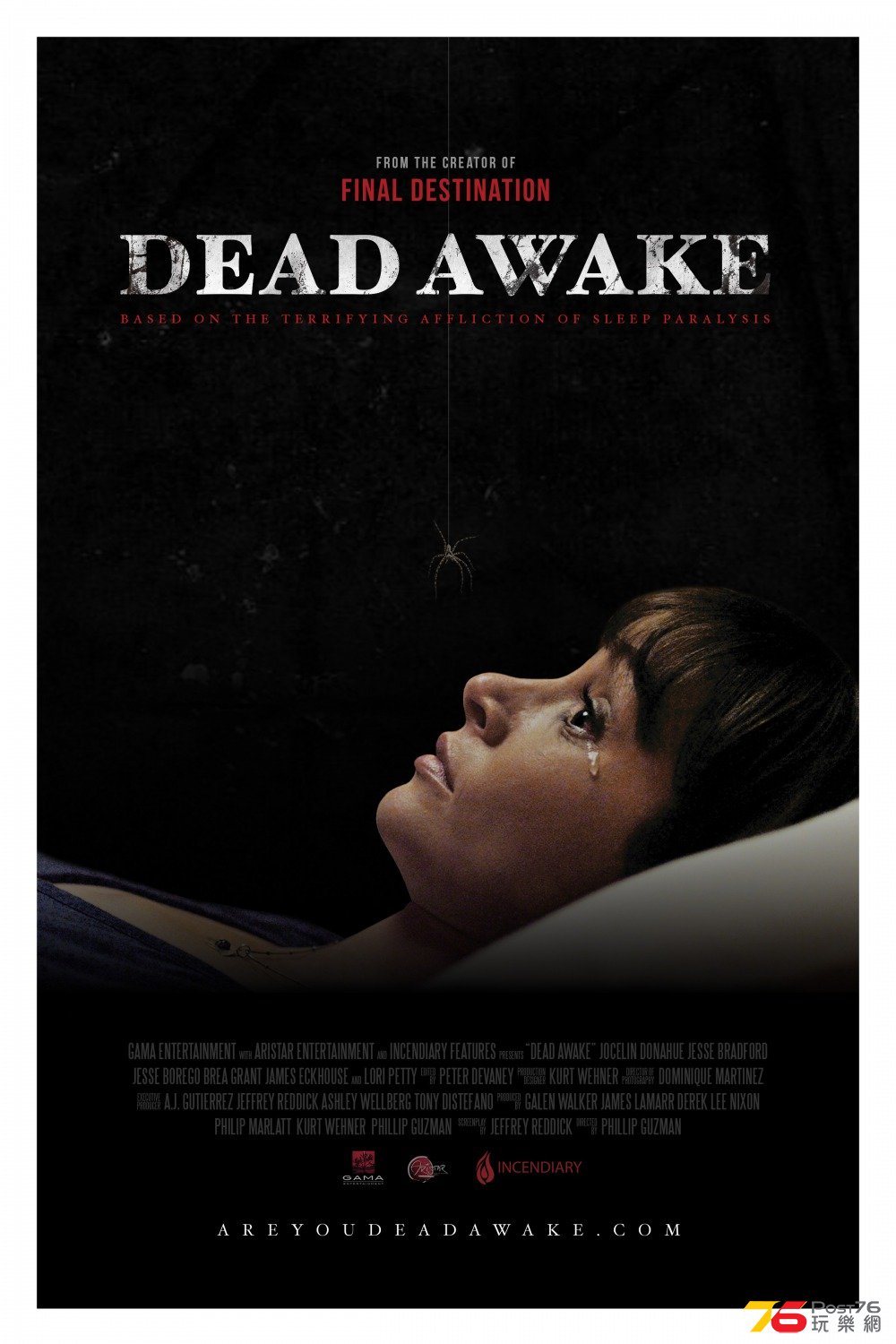 Dead Awake.jpg