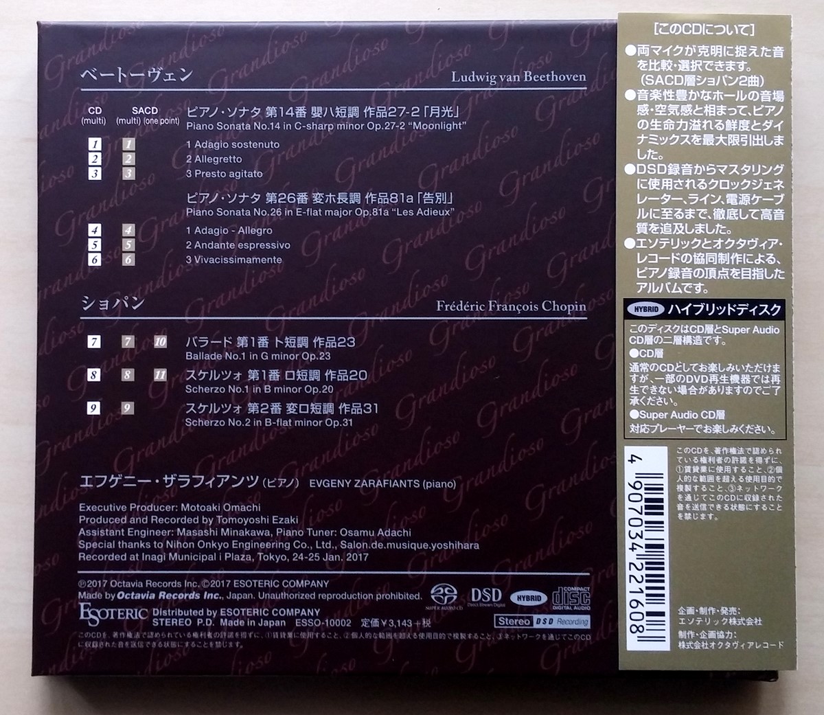 20170317_161137.jpg