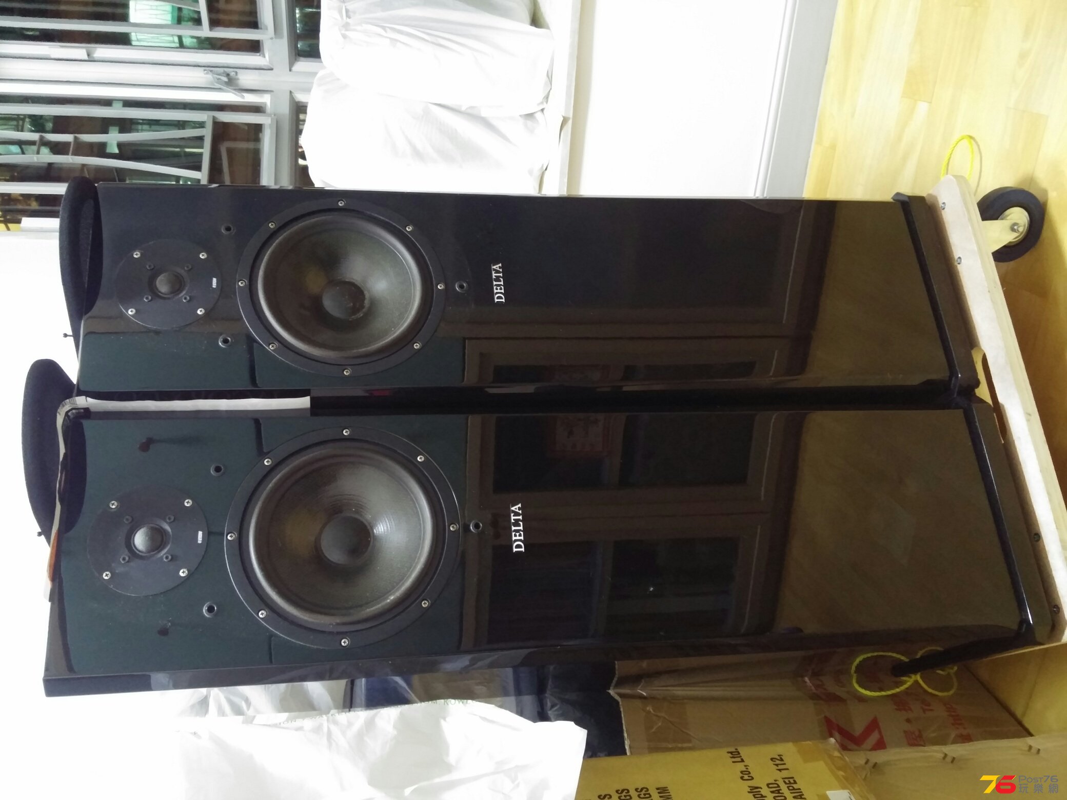 Delta Fllorstand speaker