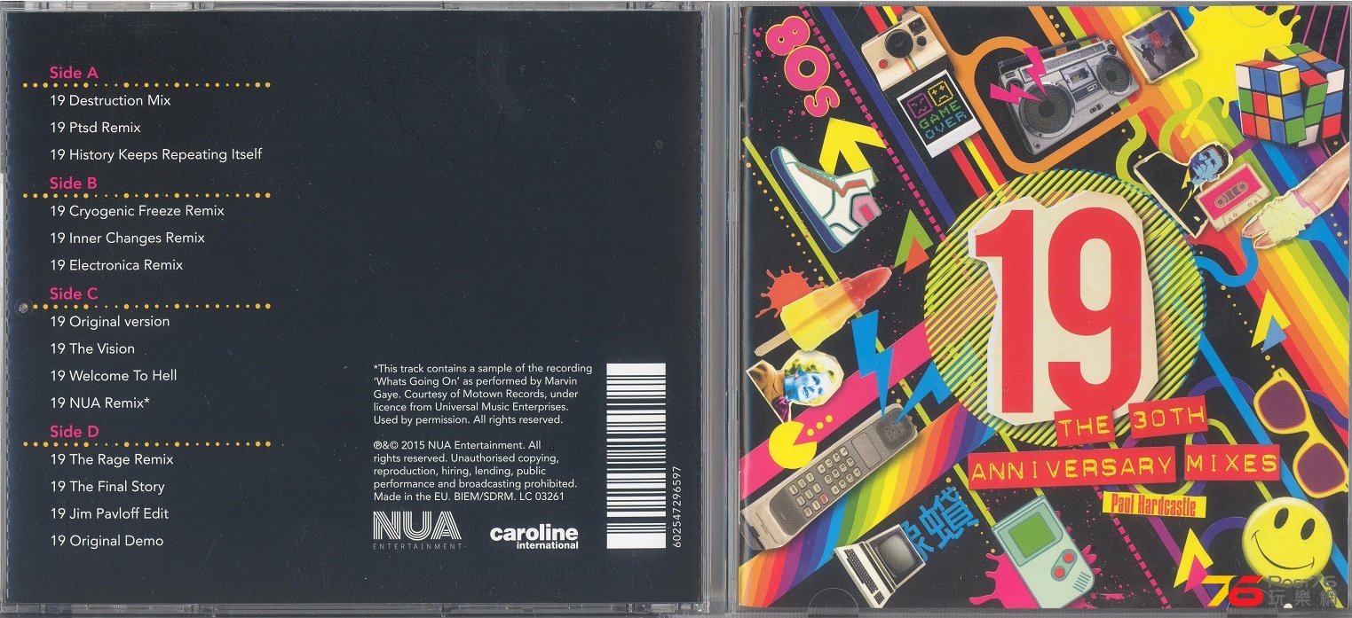 paulHardcastle19the30thAnniversaryMixes2015 001.jpg