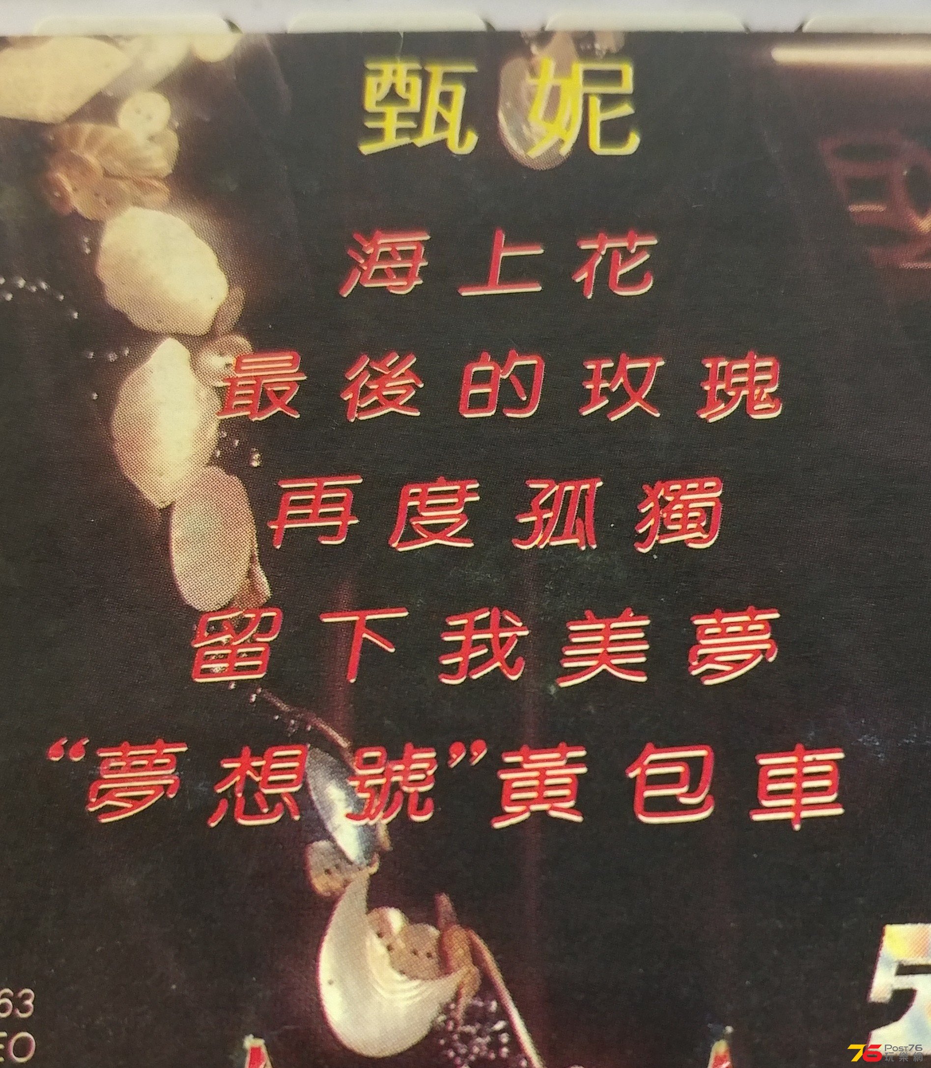 20170301_112731-1-1.jpg