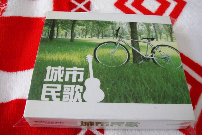DSC04170.JPG