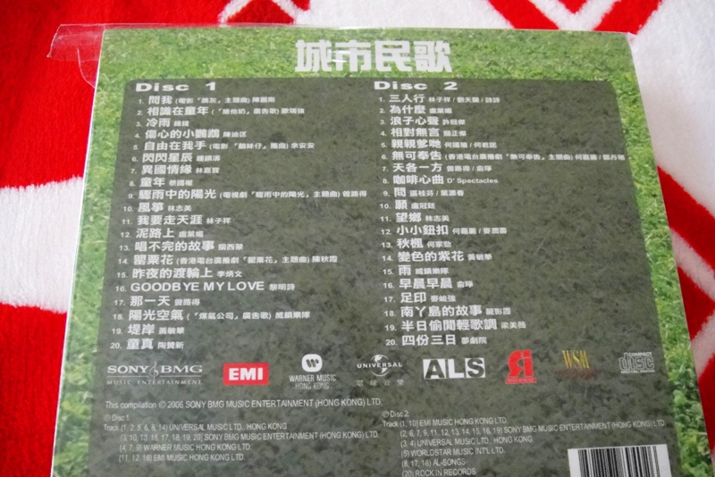 DSC04171.JPG