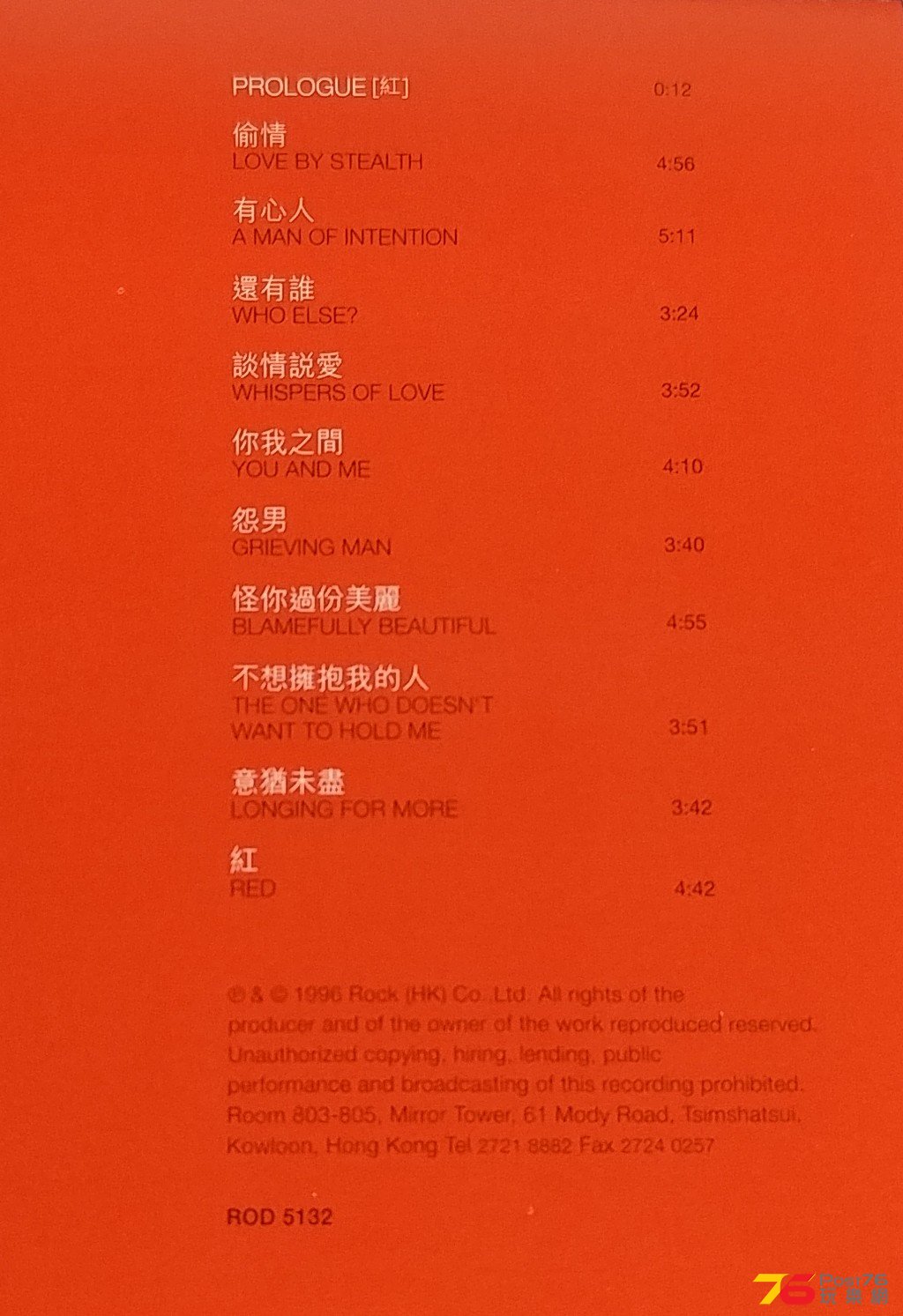 20170320_123129-1.jpg