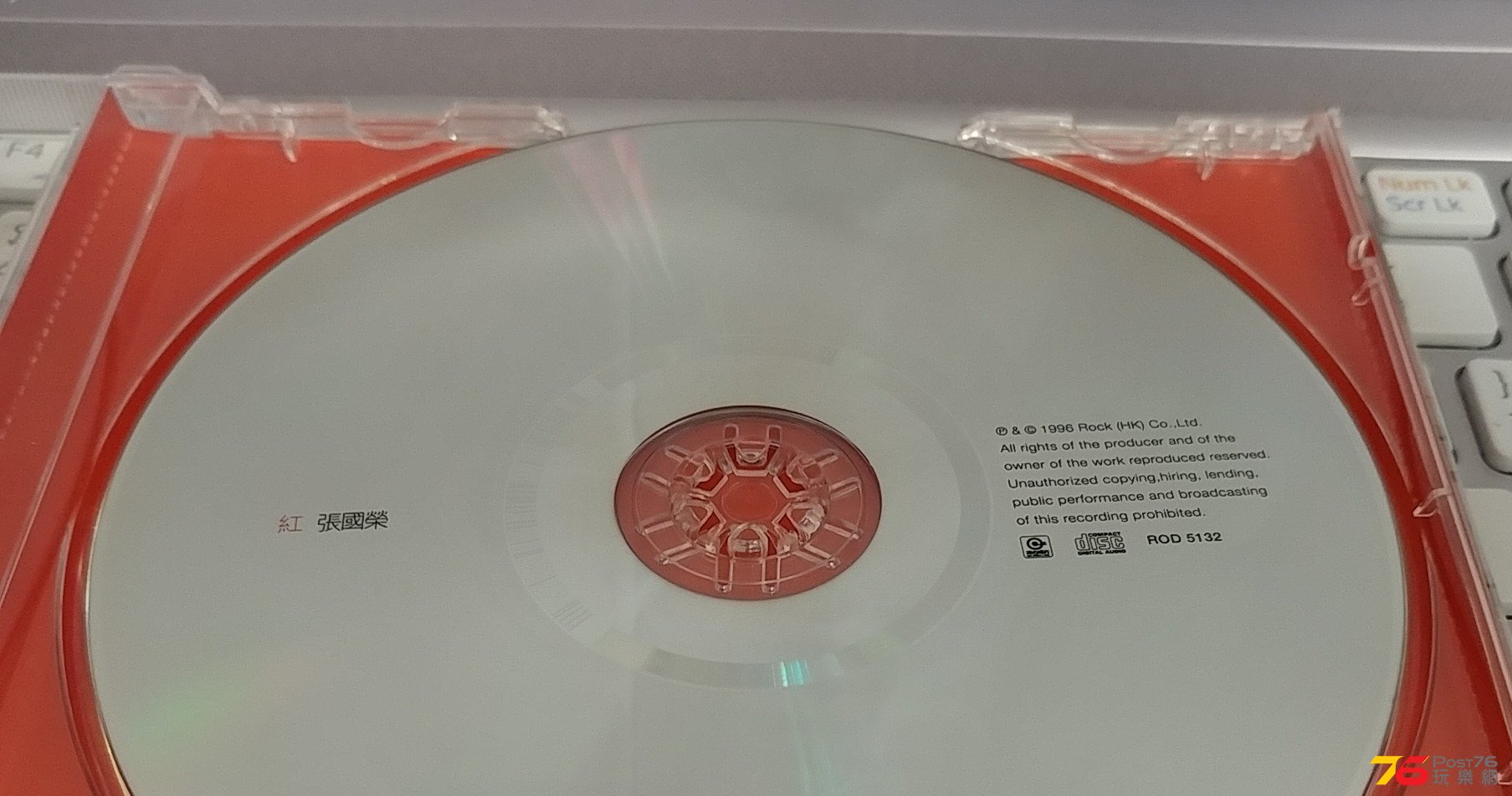 20170320_124016-1.jpg