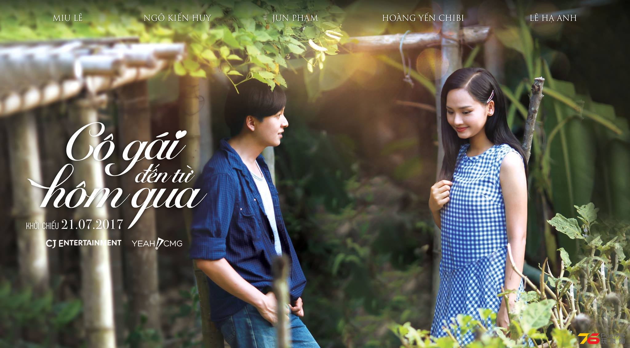 CÔ GÁI ĐẾN TỪ HÔM QUA!.jpg