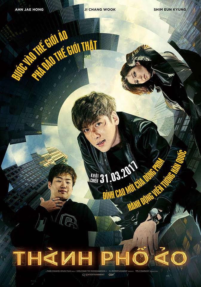 Fabricated City7.jpg