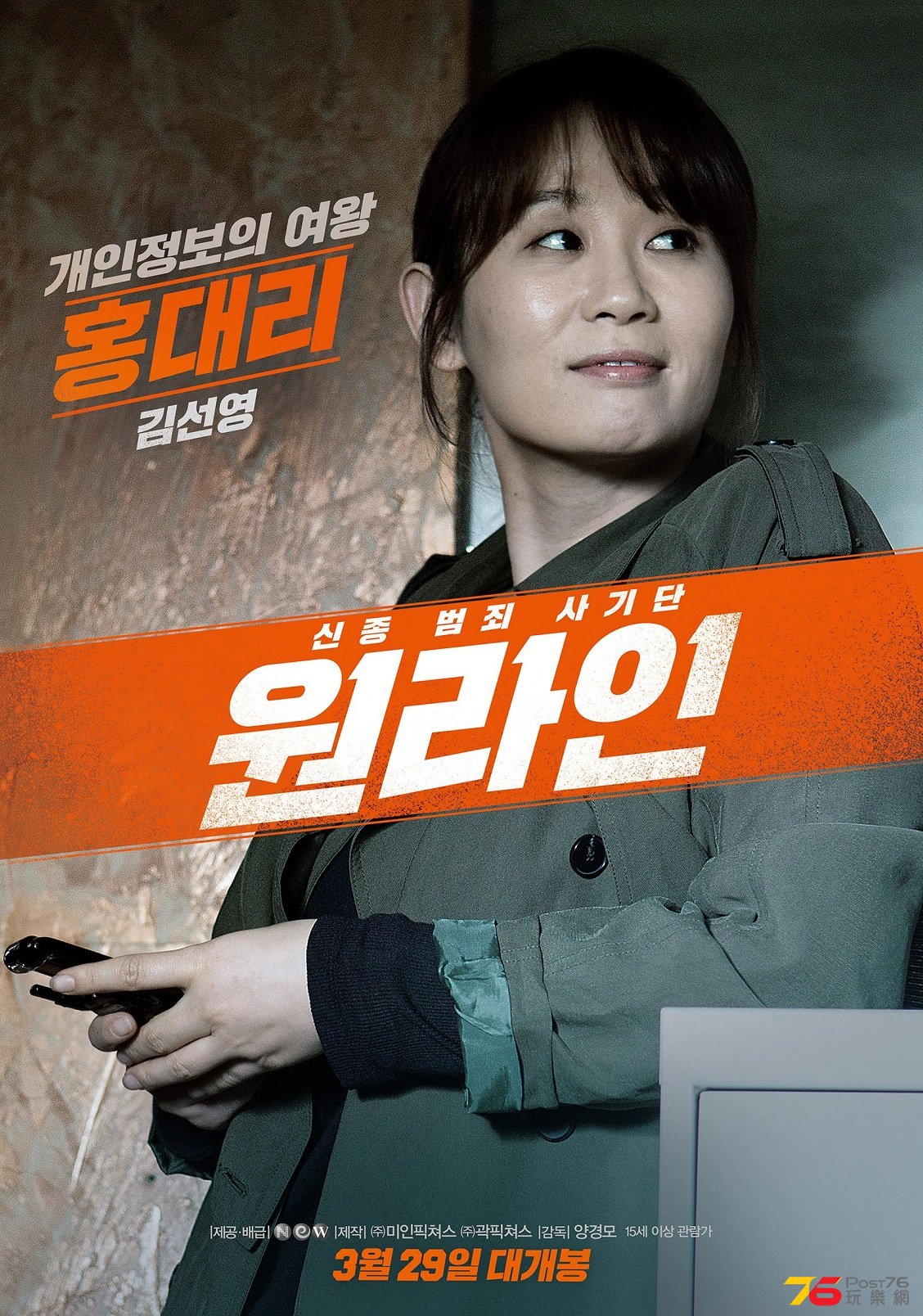 원라인8.jpg