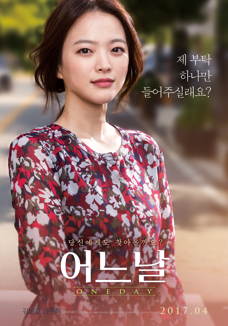 어느날1.jpg