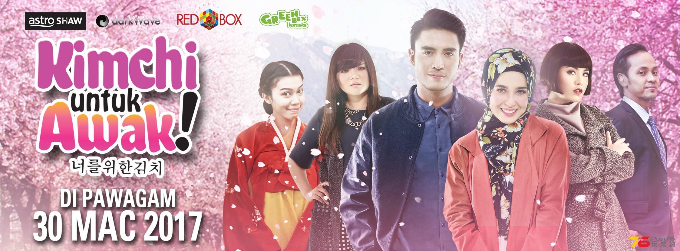 Kimchi Untuk Awak7.jpg
