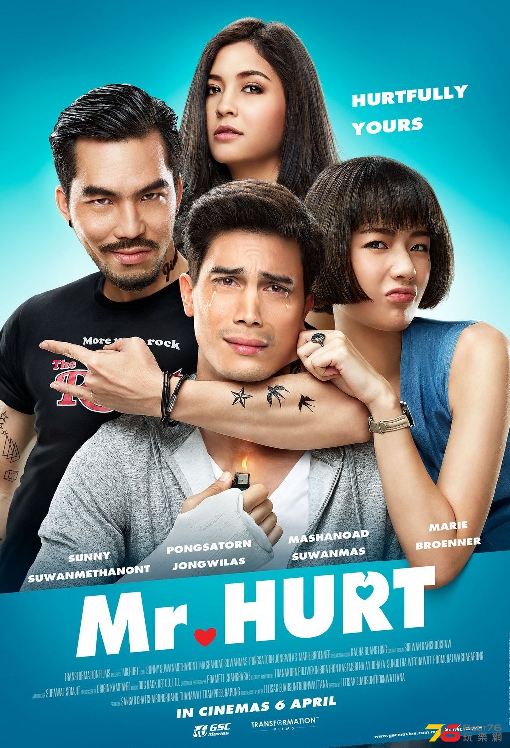 Mr Hurt.jpg