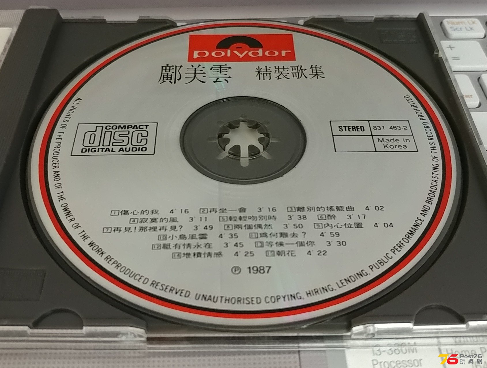 20170322_111454-1.jpg