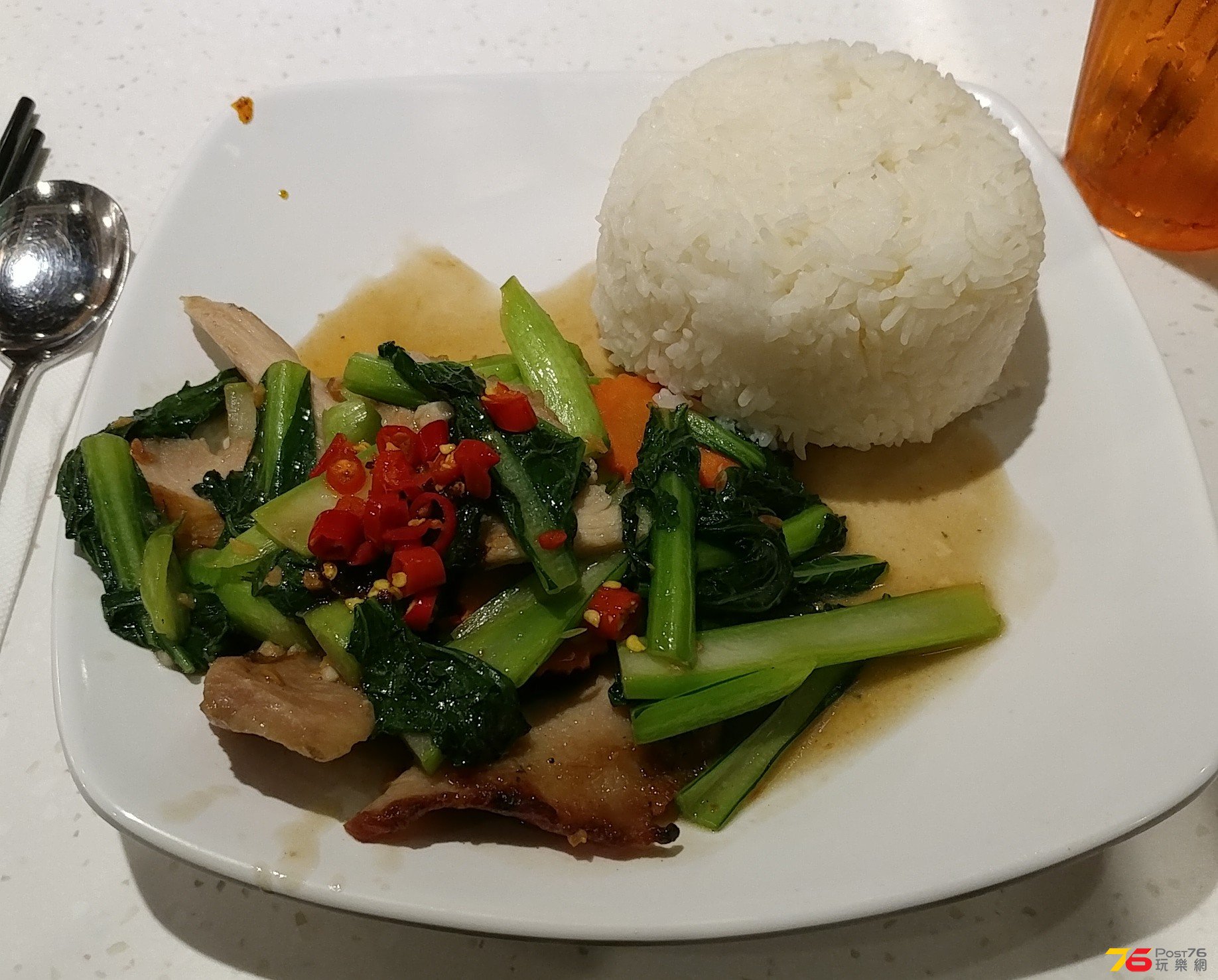 20170314_140305-1.jpg