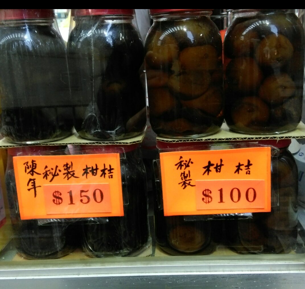 大運吉_4.jpg