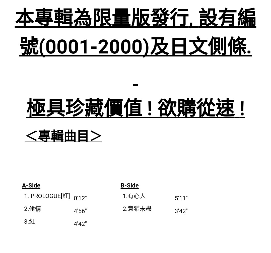 IMG-20170322-WA0001.jpg