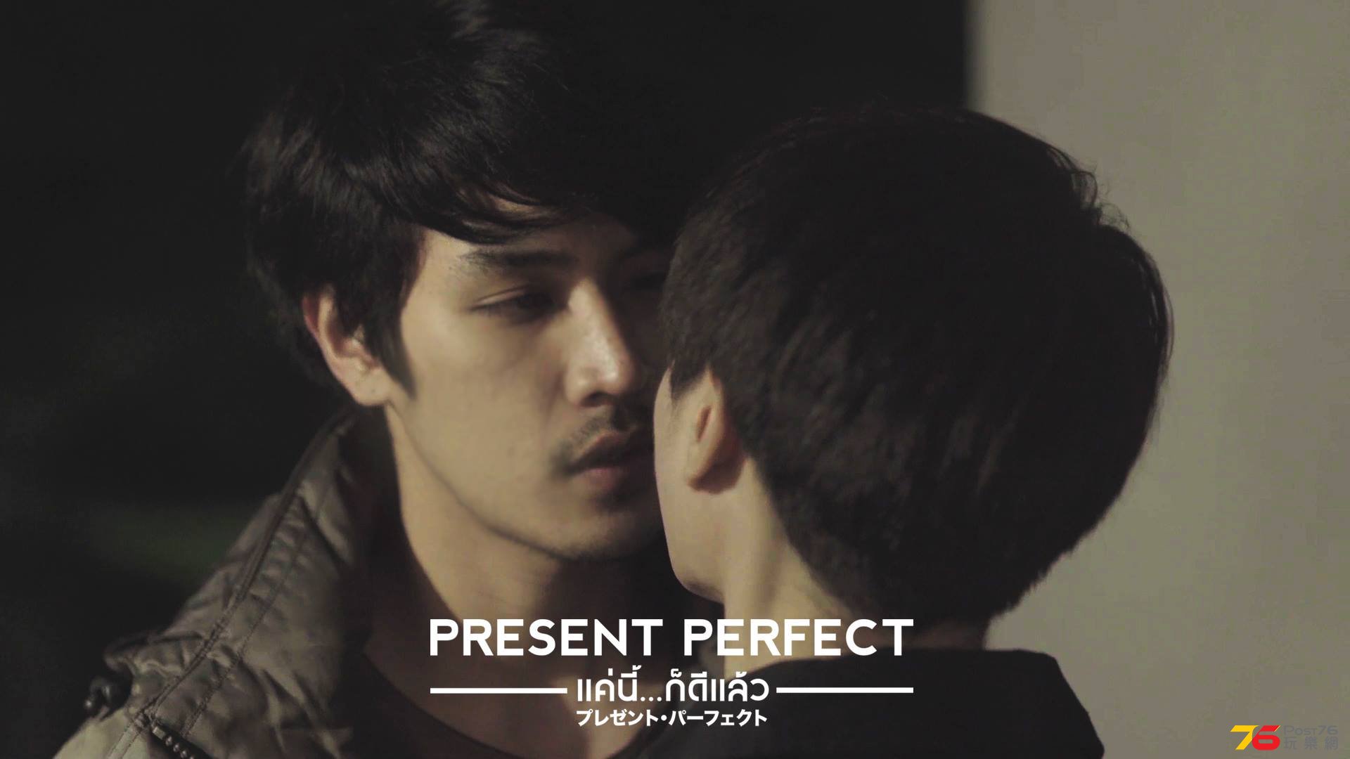 แค่นี้ก็ดีแล้ว.jpg