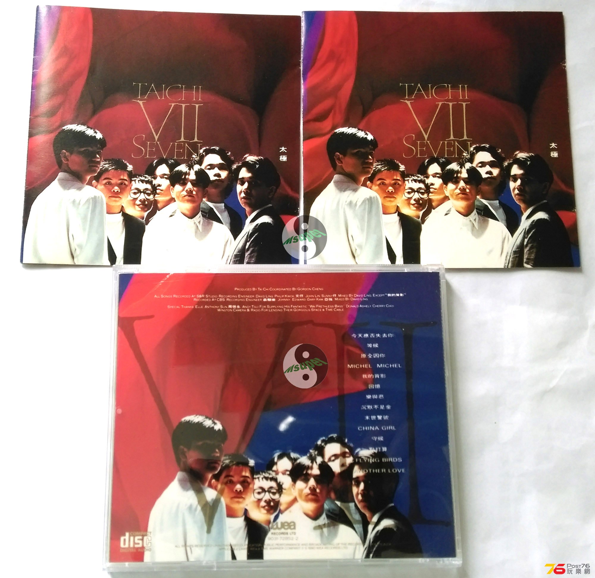 Seven_VII_1.jpg