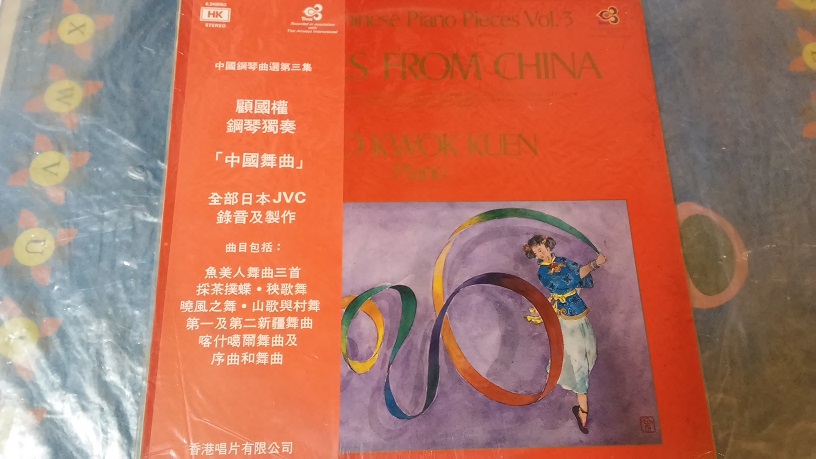 20170324_193644.jpg