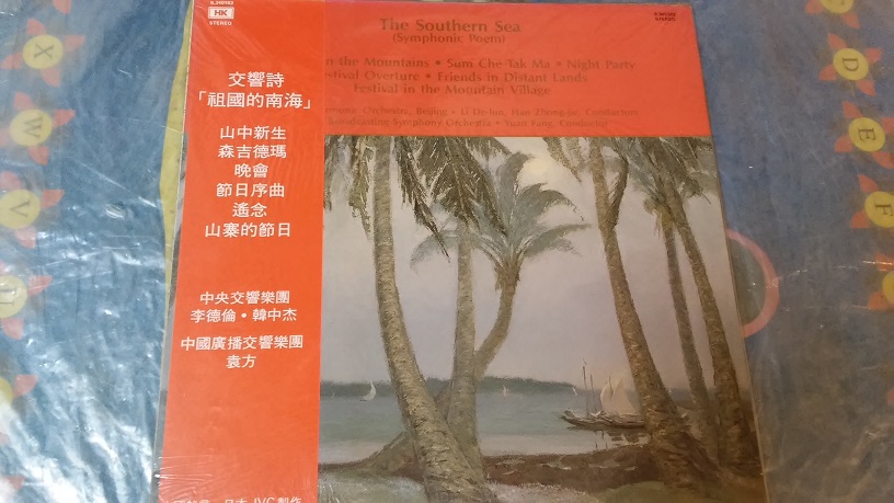 20170324_193842.jpg