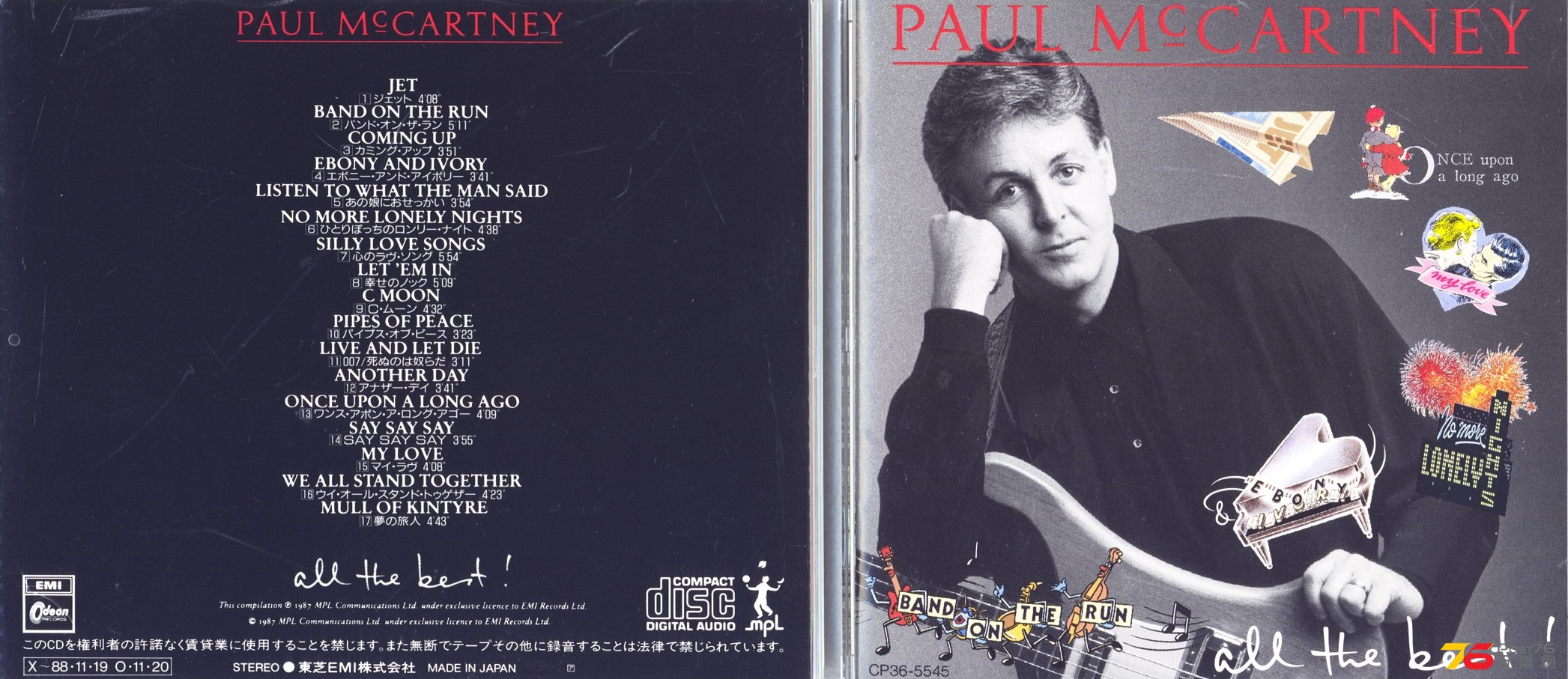 paulMcCartneyBest88.jpg