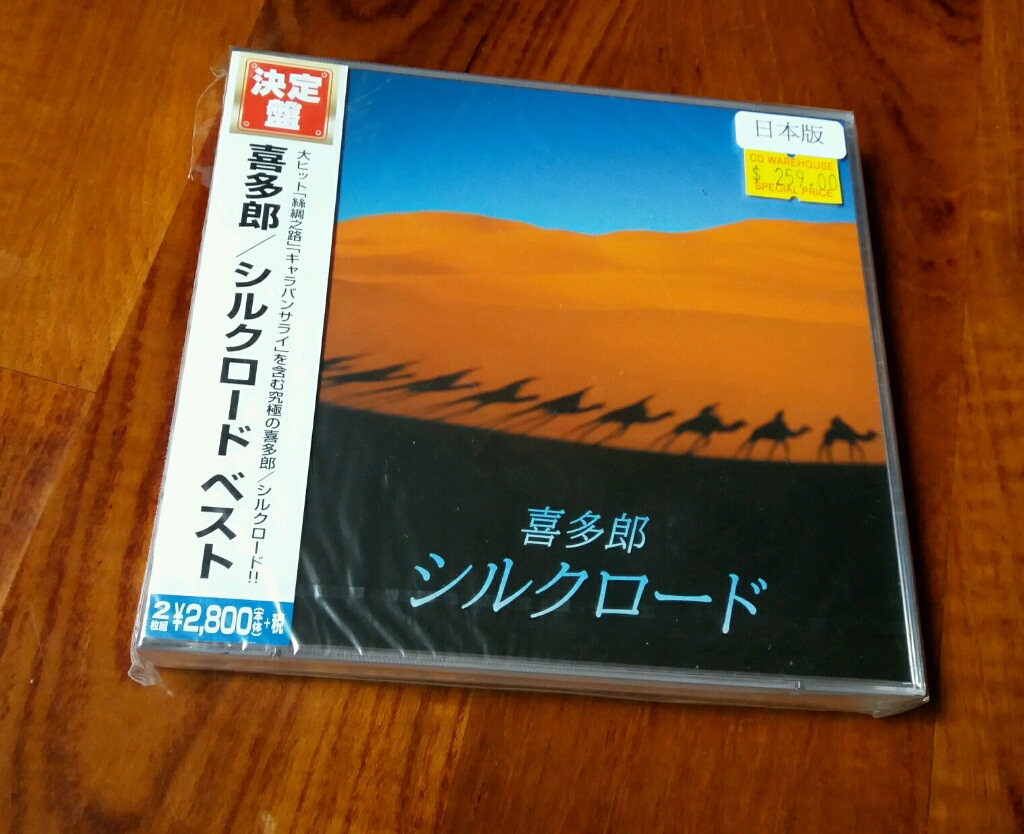 rps20170326_162735.jpg