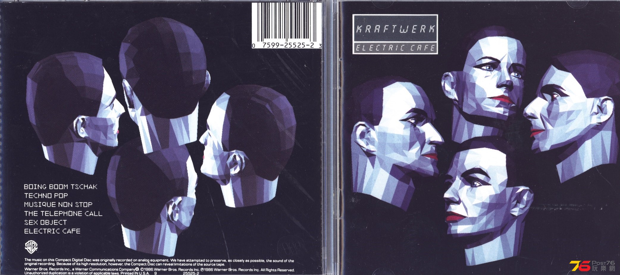 kraftwerk88electricCafe.jpg