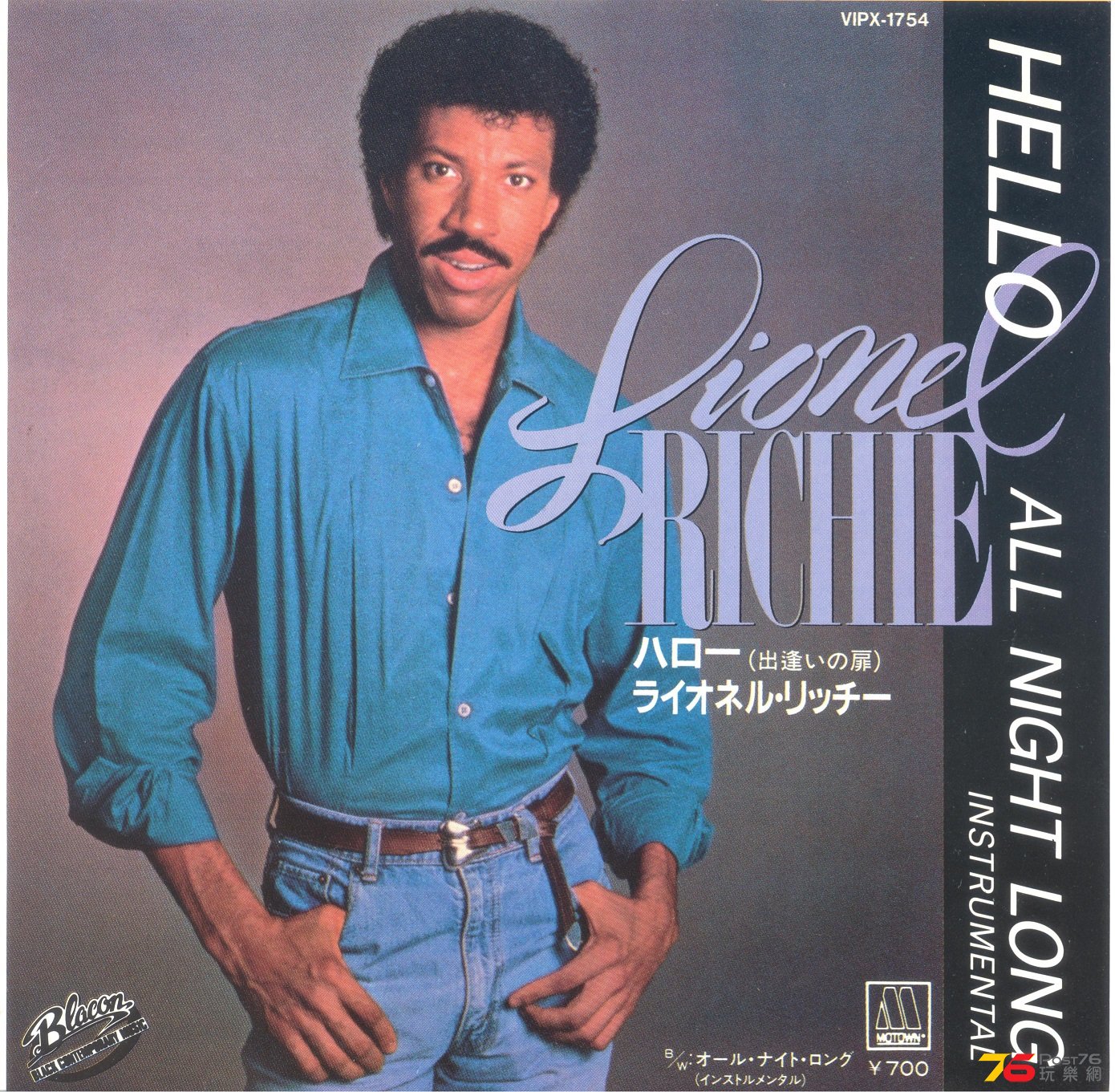 lionelRichie1984hello 001.jpg