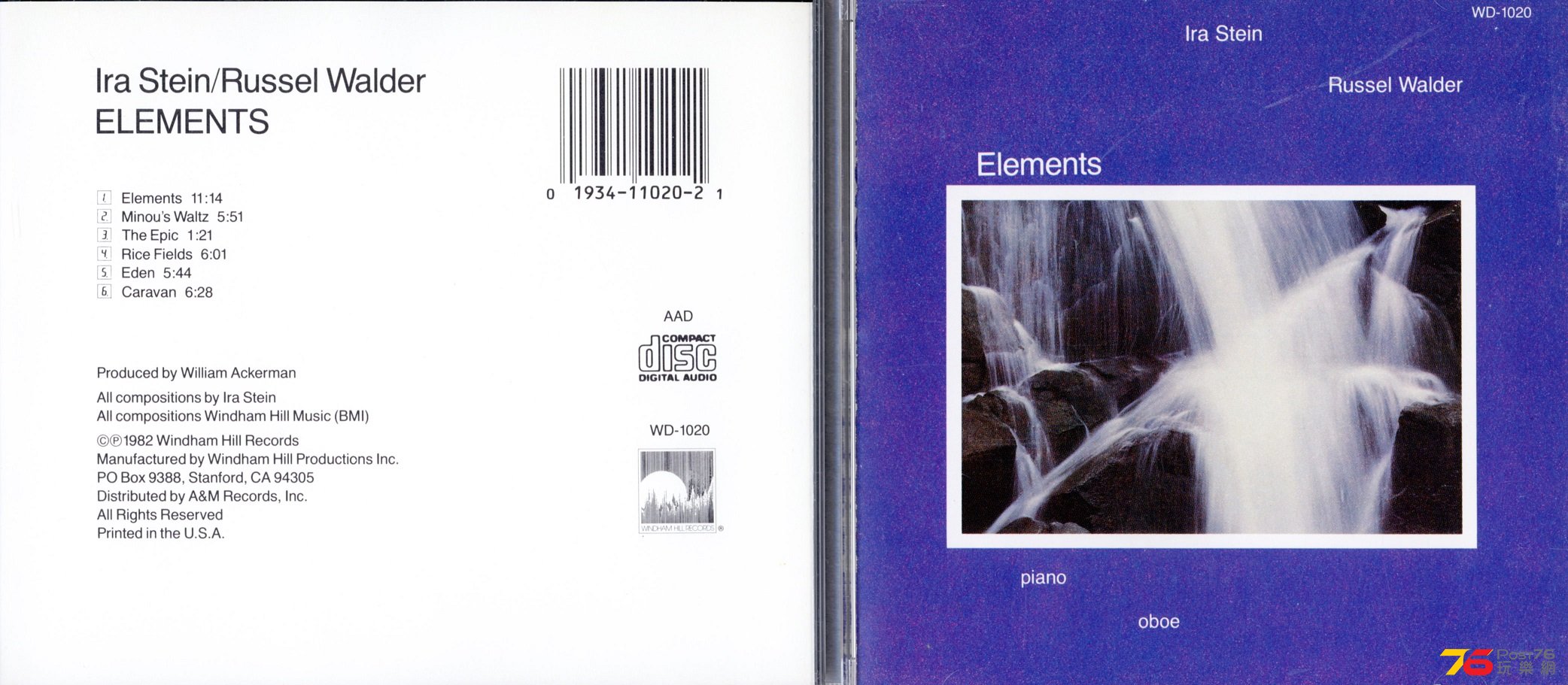 IraStein82elements.jpg