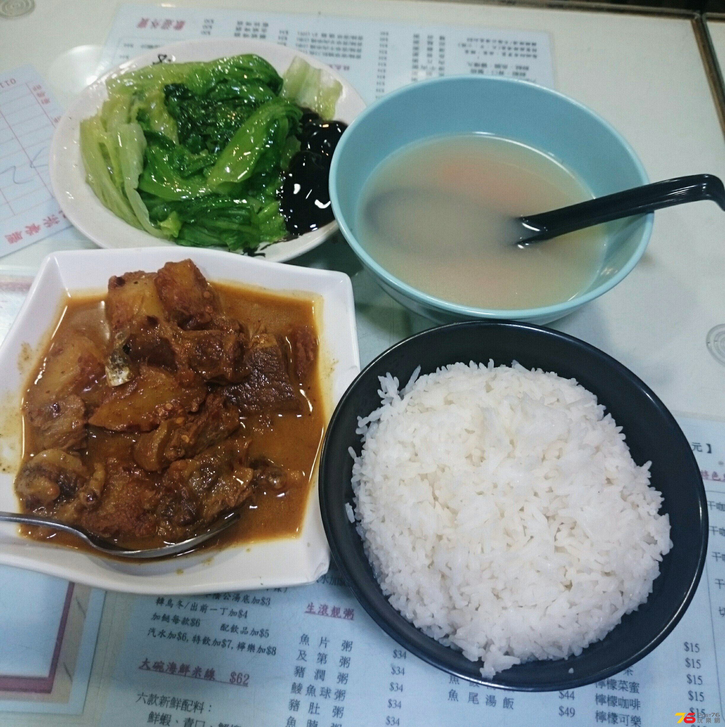 DSC_2791乾咖哩牛筋腩.JPG