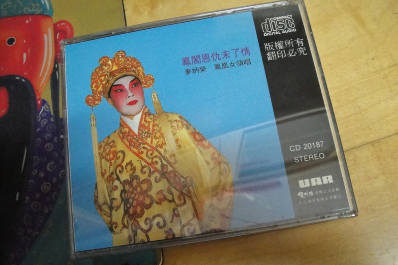 DSC04183.JPG