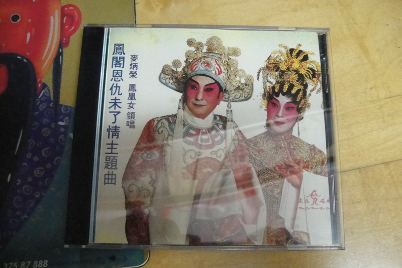 DSC04181.JPG