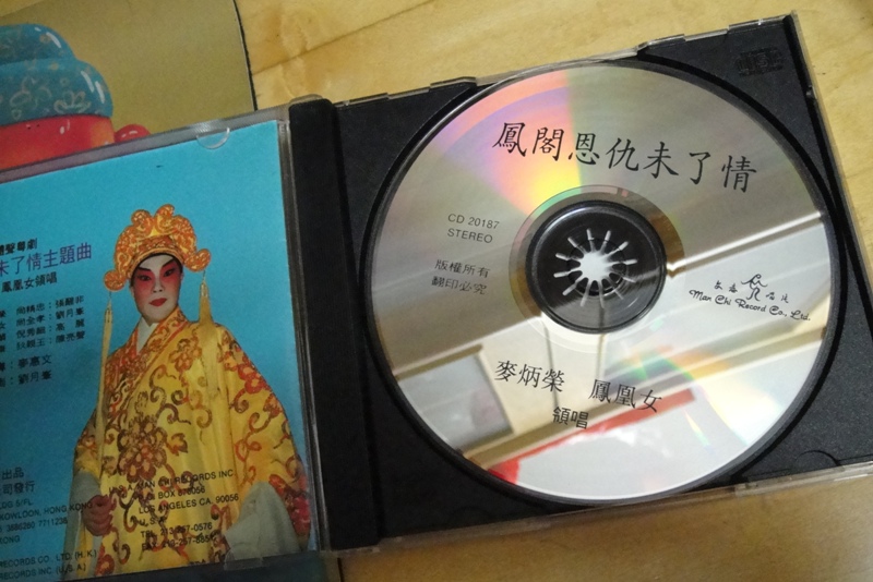 DSC04182.JPG