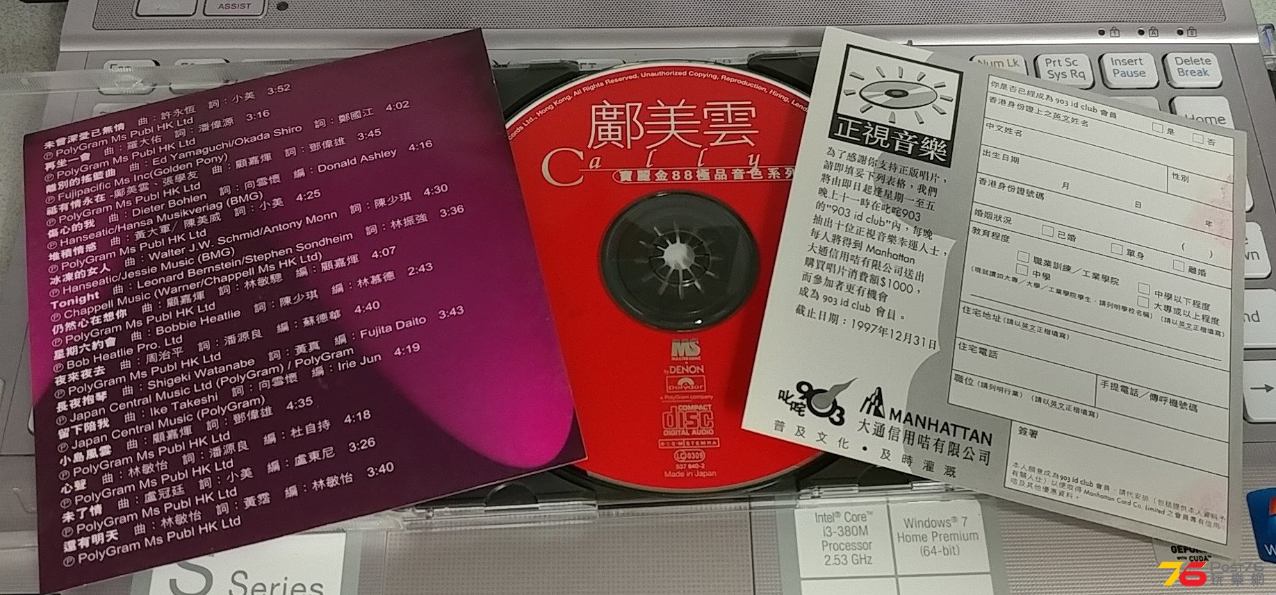 20170328_123605-1.jpg