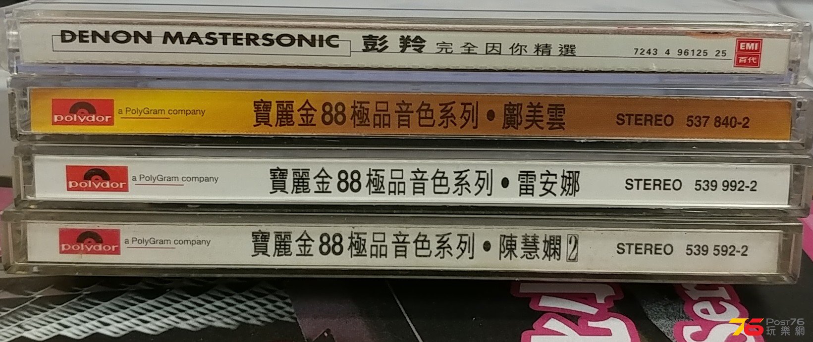 20170328_124329-1.jpg