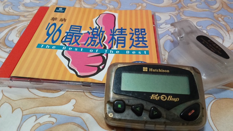 20170328_222555.jpg