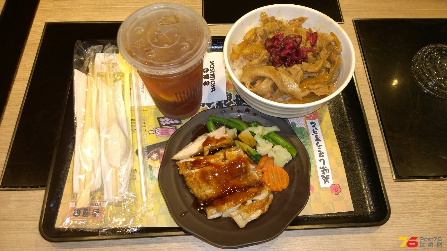 WP_20170328_20_10_22_Pro.jpg