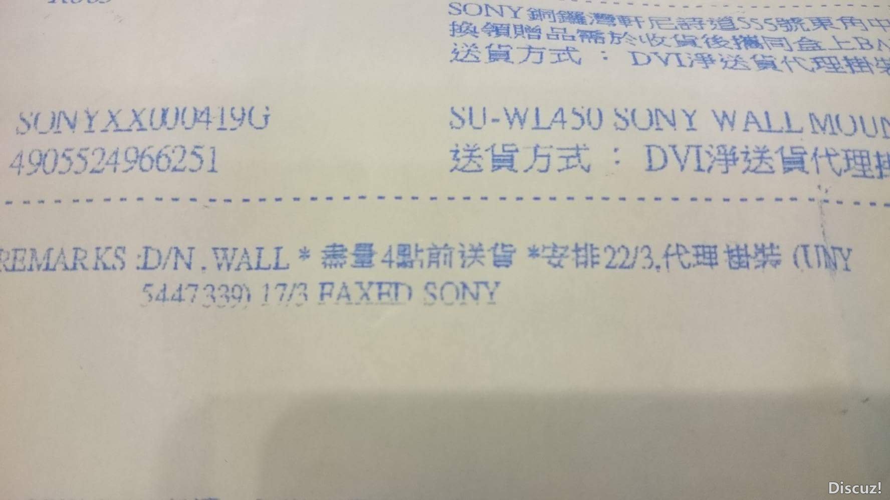 received_10155179852003044.jpeg