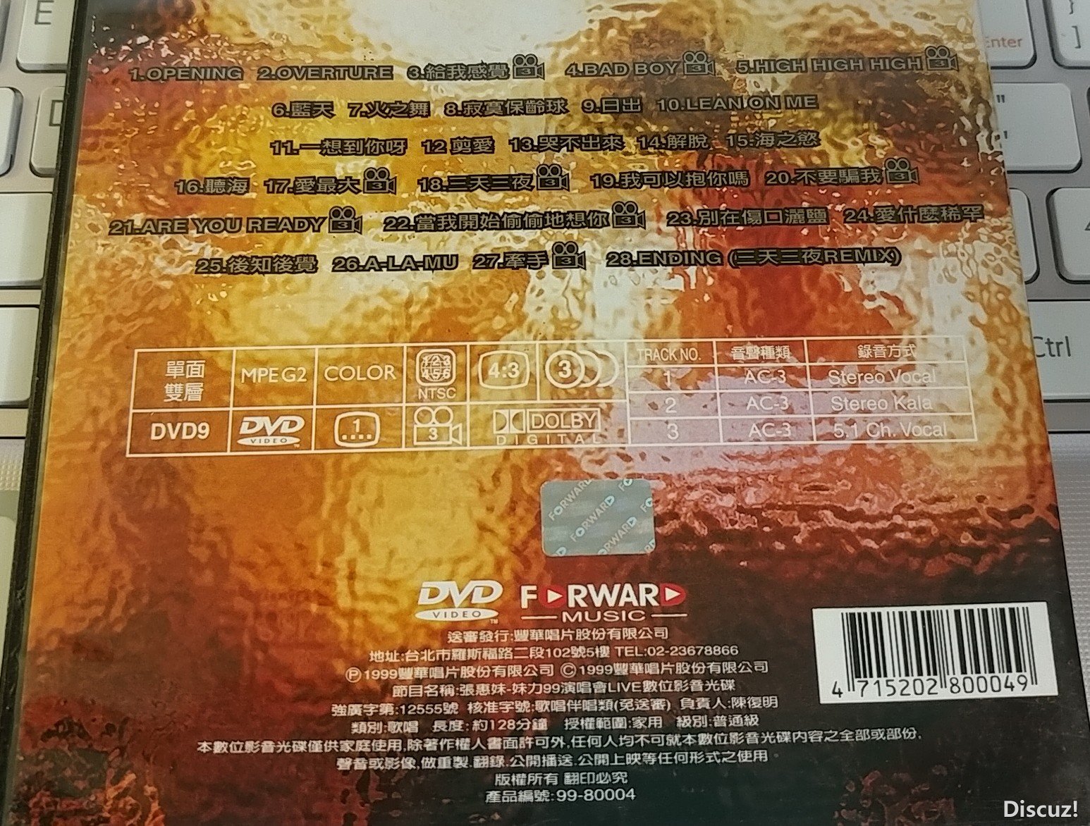 20170329_131510-1.jpg